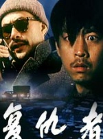 本庄优花在线