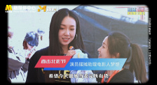 本庄优花在线